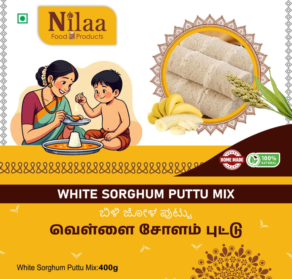 White Sorghum Puttu Mix