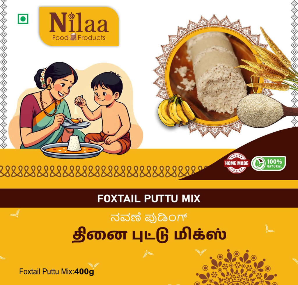 Foxtail (Thinai)  Puttu Mix New