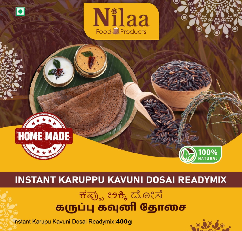Instant Karuppu Kavuni(Black Rice) Dosai Ready Mix