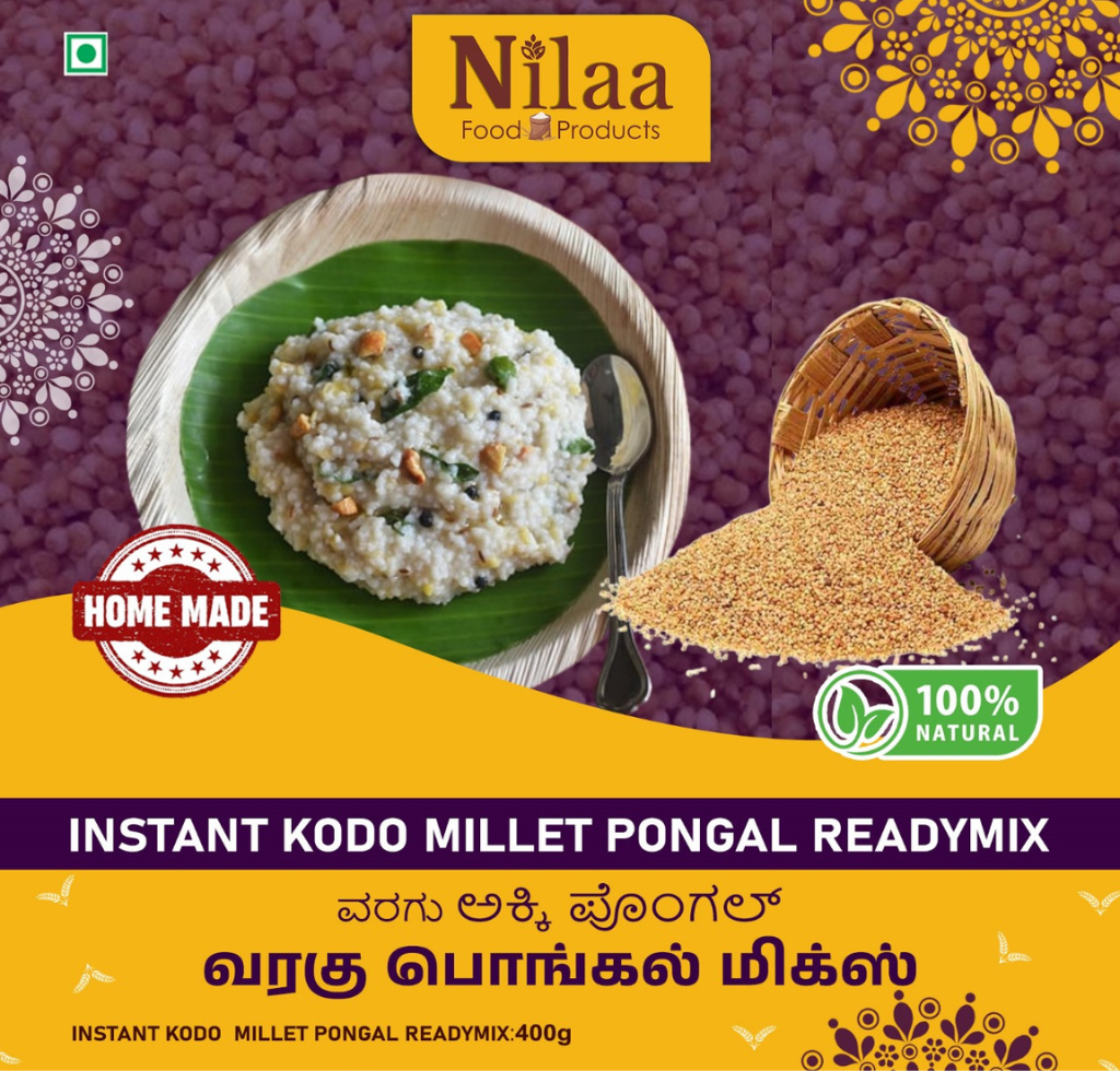 Instant Kodo Millet(Varagu) Pongal Ready Mix