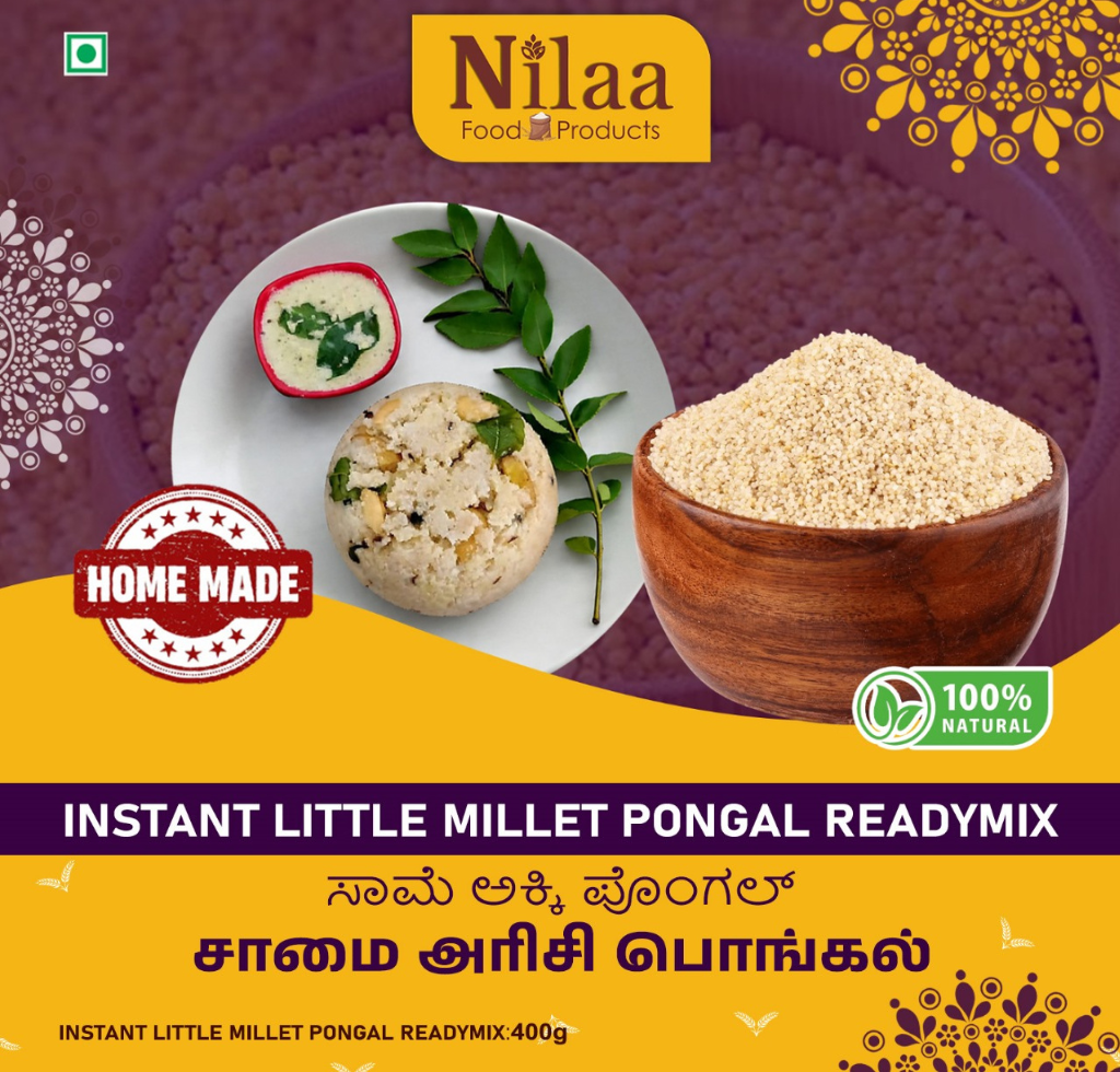 Instant Little Millet(Saamai) Pongal Ready Mix
