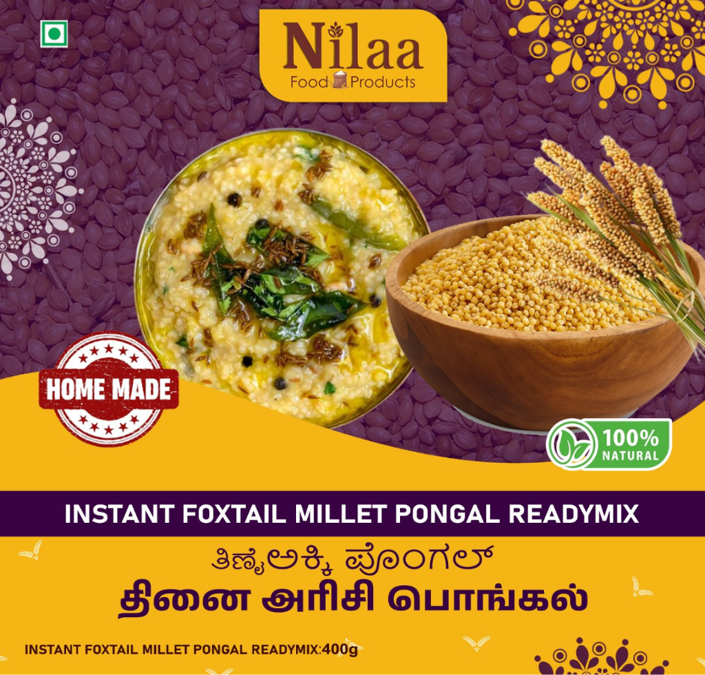 Instant Foxtail Millet (Thinai) Pongal  Ready Mix