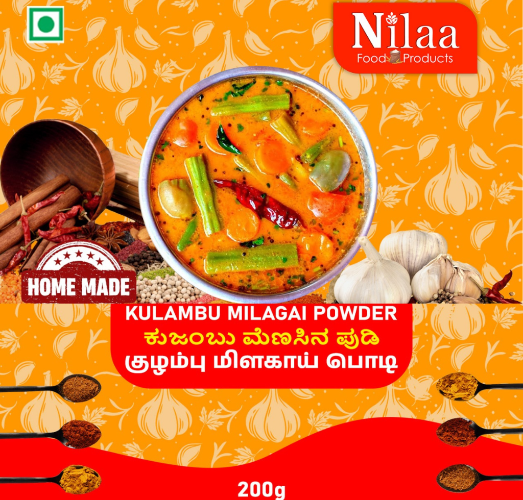 Kuzhambu Masala Powder