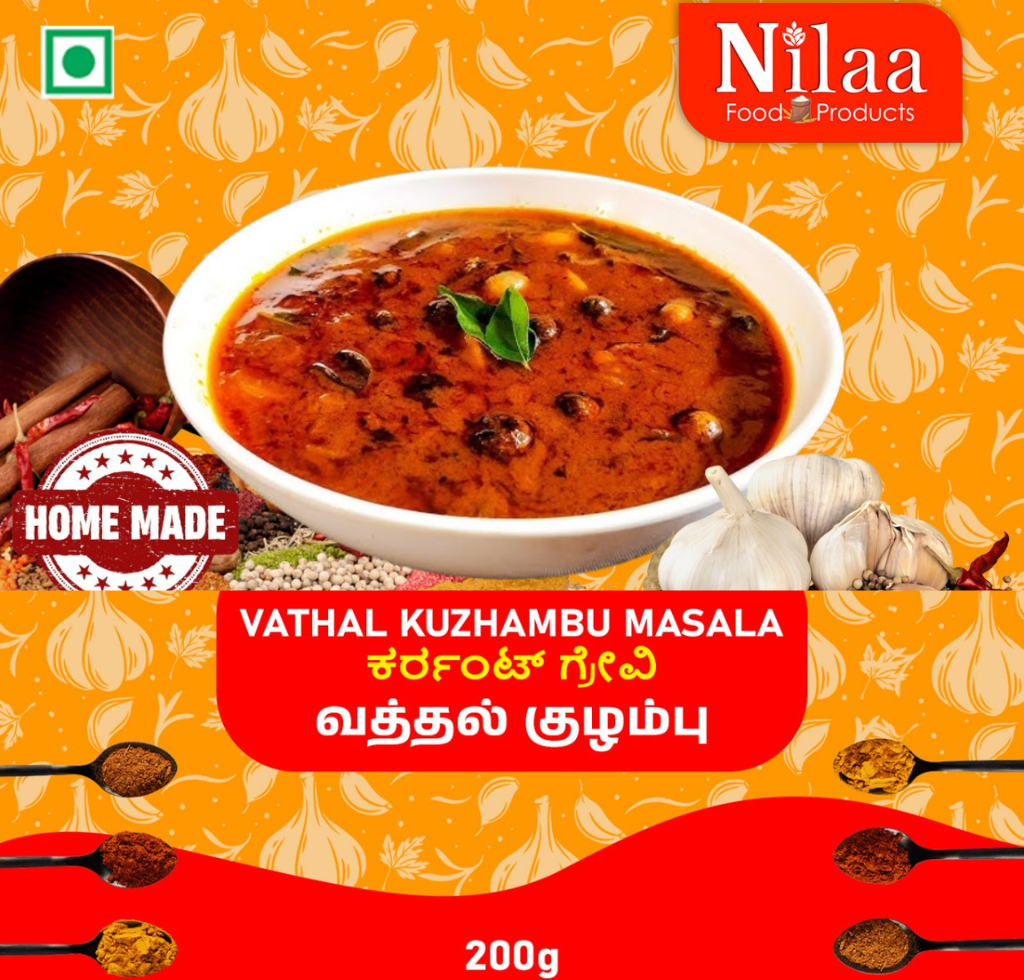 Vathal Kuzhambu Masala
